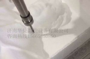 临汾泡沫/橡塑样品
